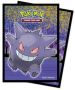 Pokémon - Haunted Hollow -  Deck Protector (65)