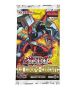 Yu-Gi-Oh ! - Le Coupe-Circuit - Pack(s)