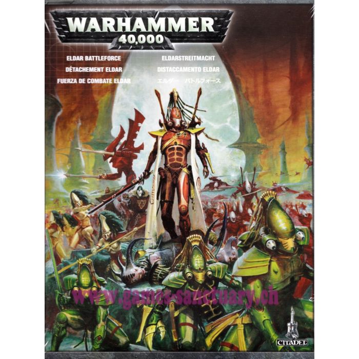 Warhammer 40000 (JdF) - Eldars - Détachement