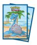 Pokémon UP - Seaside - Deck Protector (65)